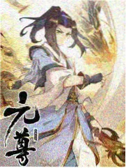 综艺周末开麦封面